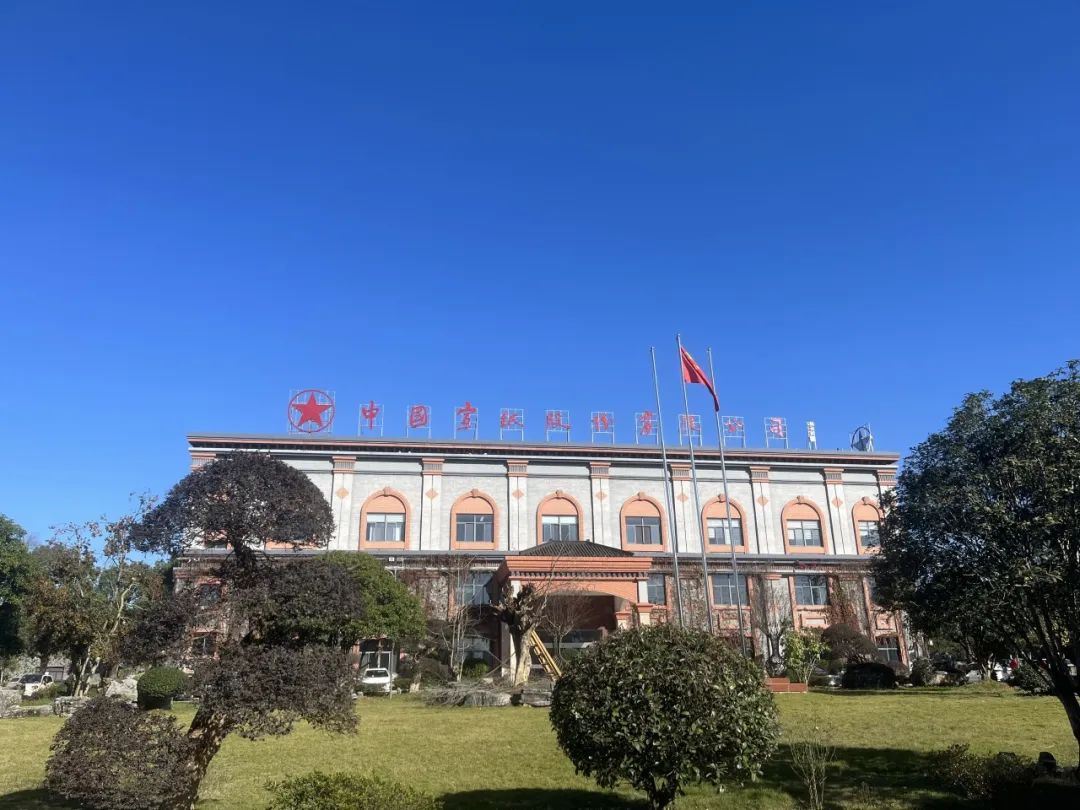 通知：我们搬家啦！