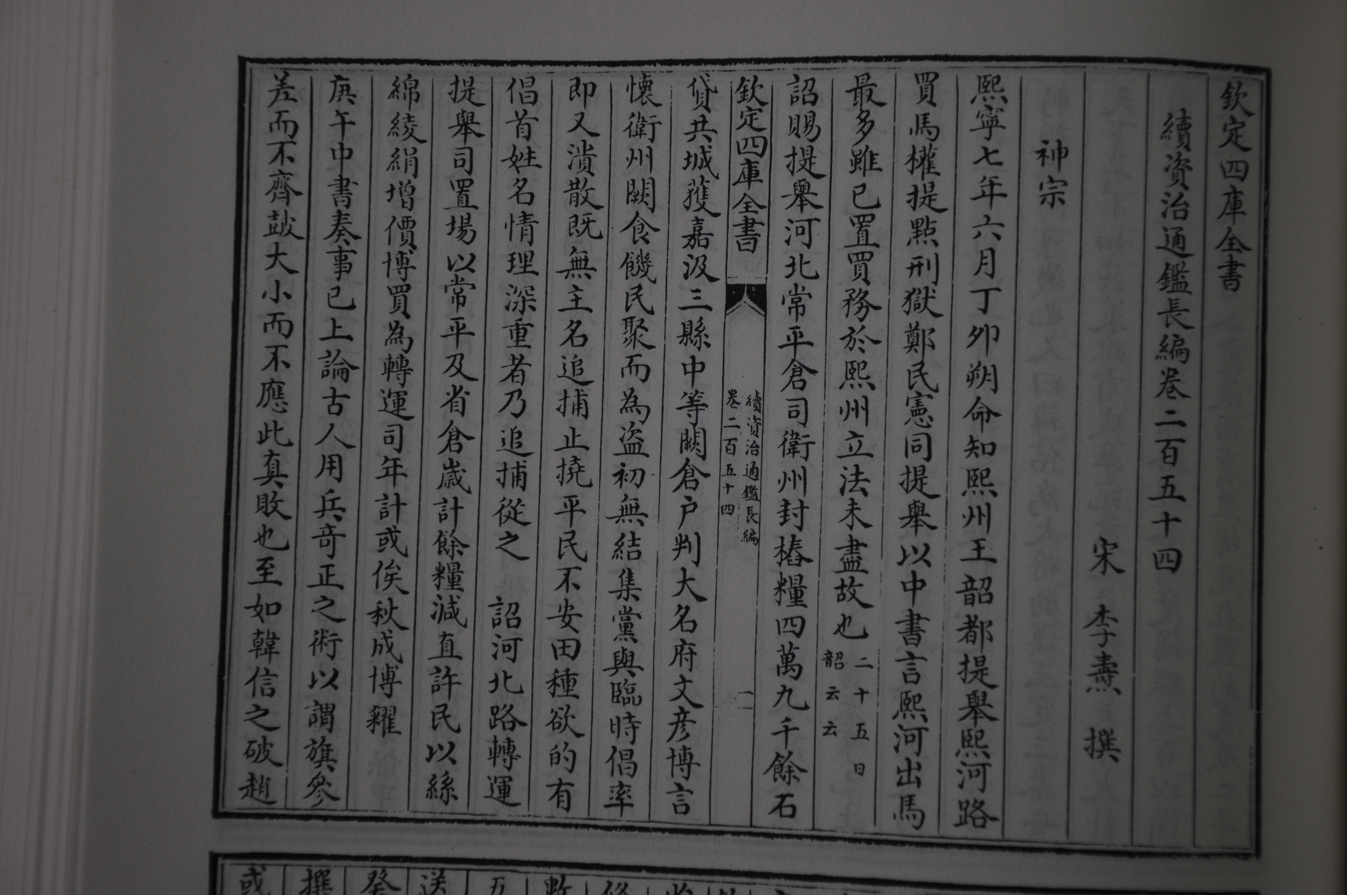 优发国际|随优而动一触即发