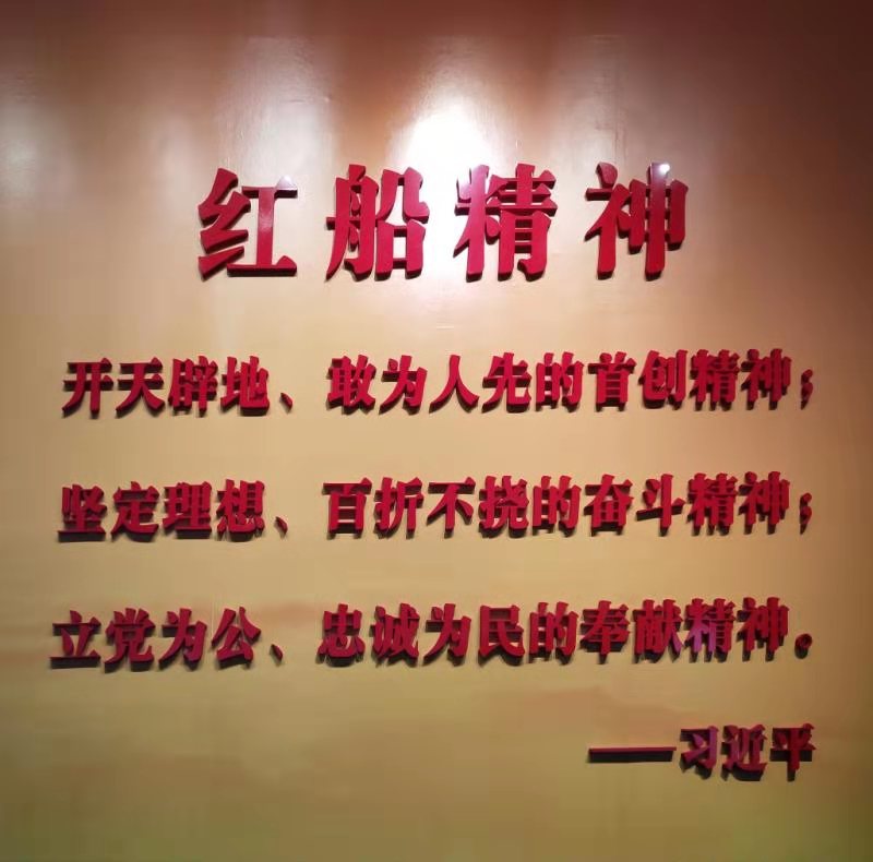 优发国际|随优而动一触即发