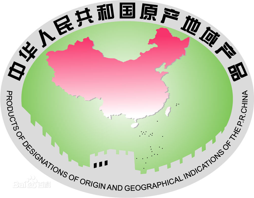 优发国际|随优而动一触即发