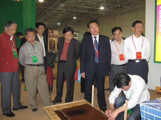 红星优发国际精彩亮相中博会