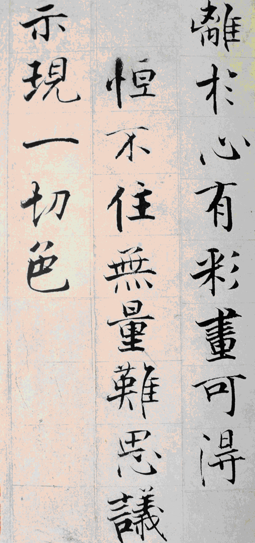 优发国际|随优而动一触即发