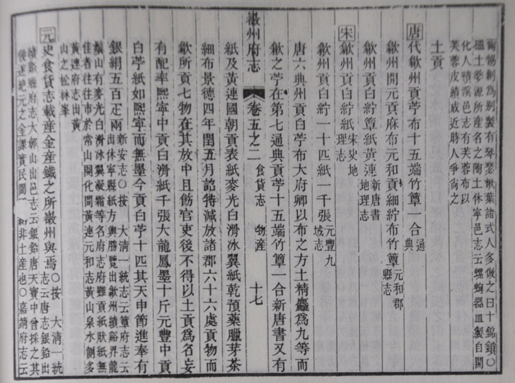 优发国际|随优而动一触即发
