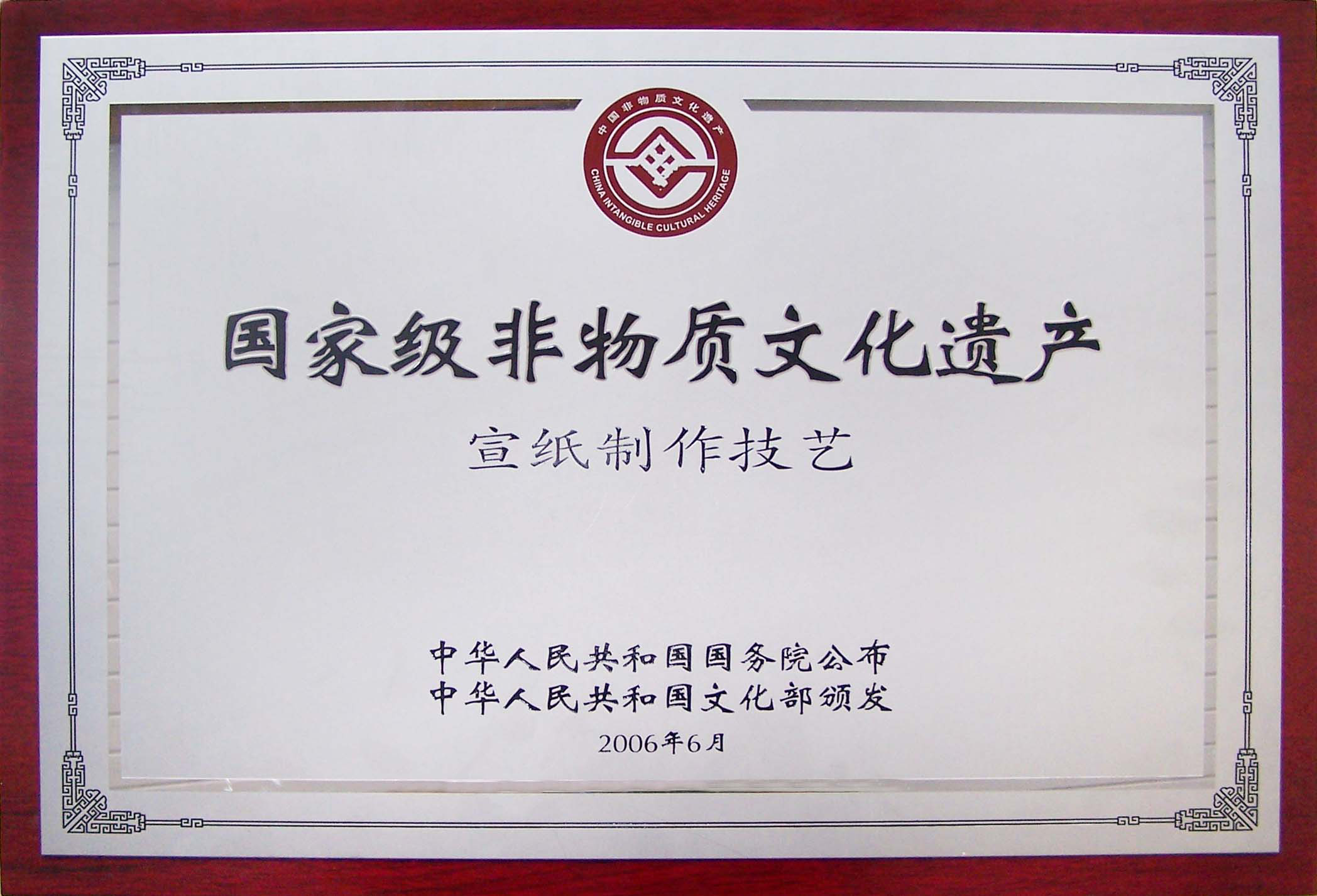 优发国际|随优而动一触即发