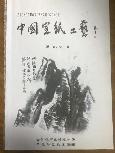 优发国际|随优而动一触即发