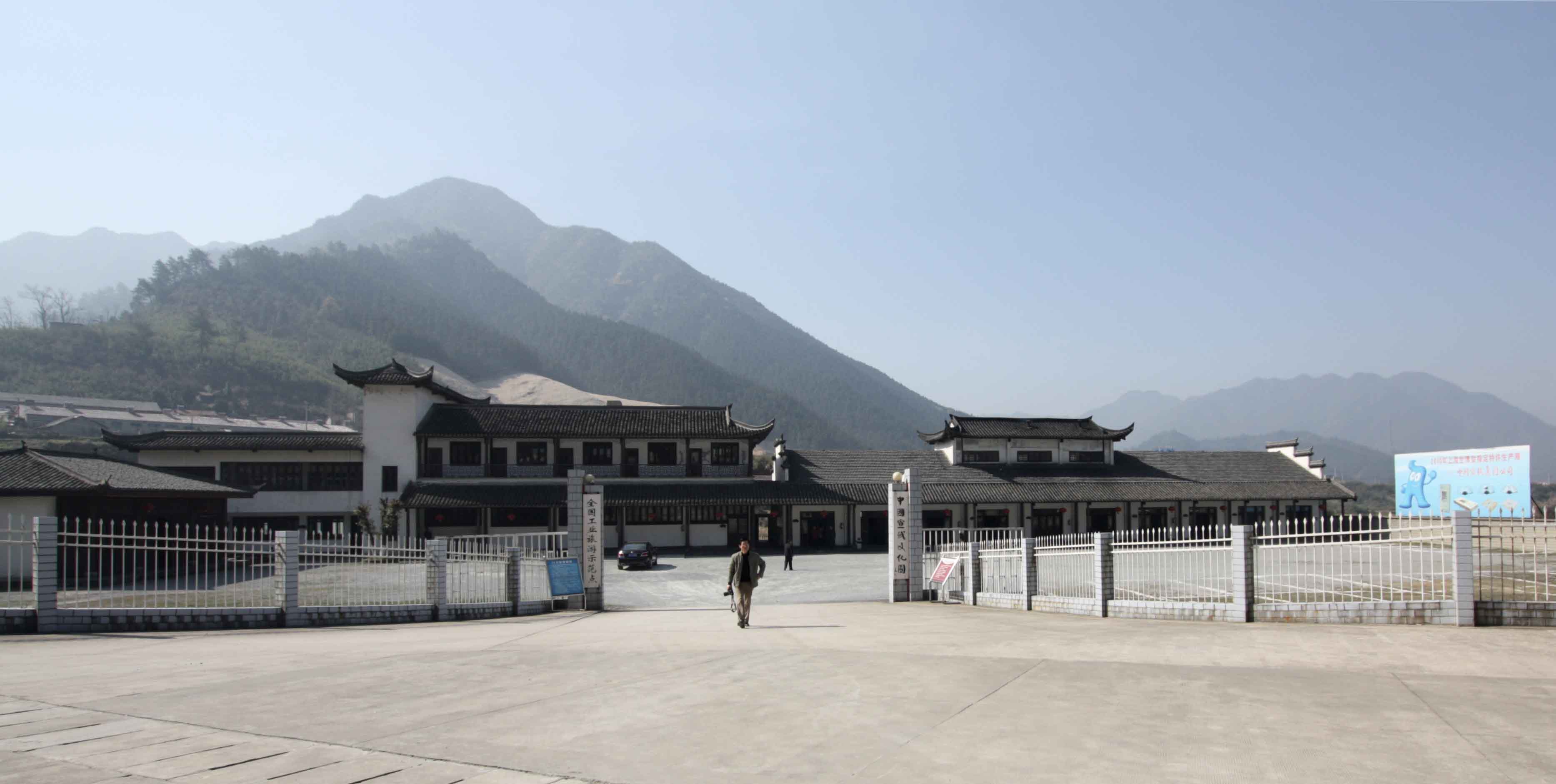 优发国际|随优而动一触即发