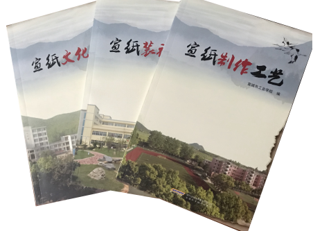 优发国际|随优而动一触即发