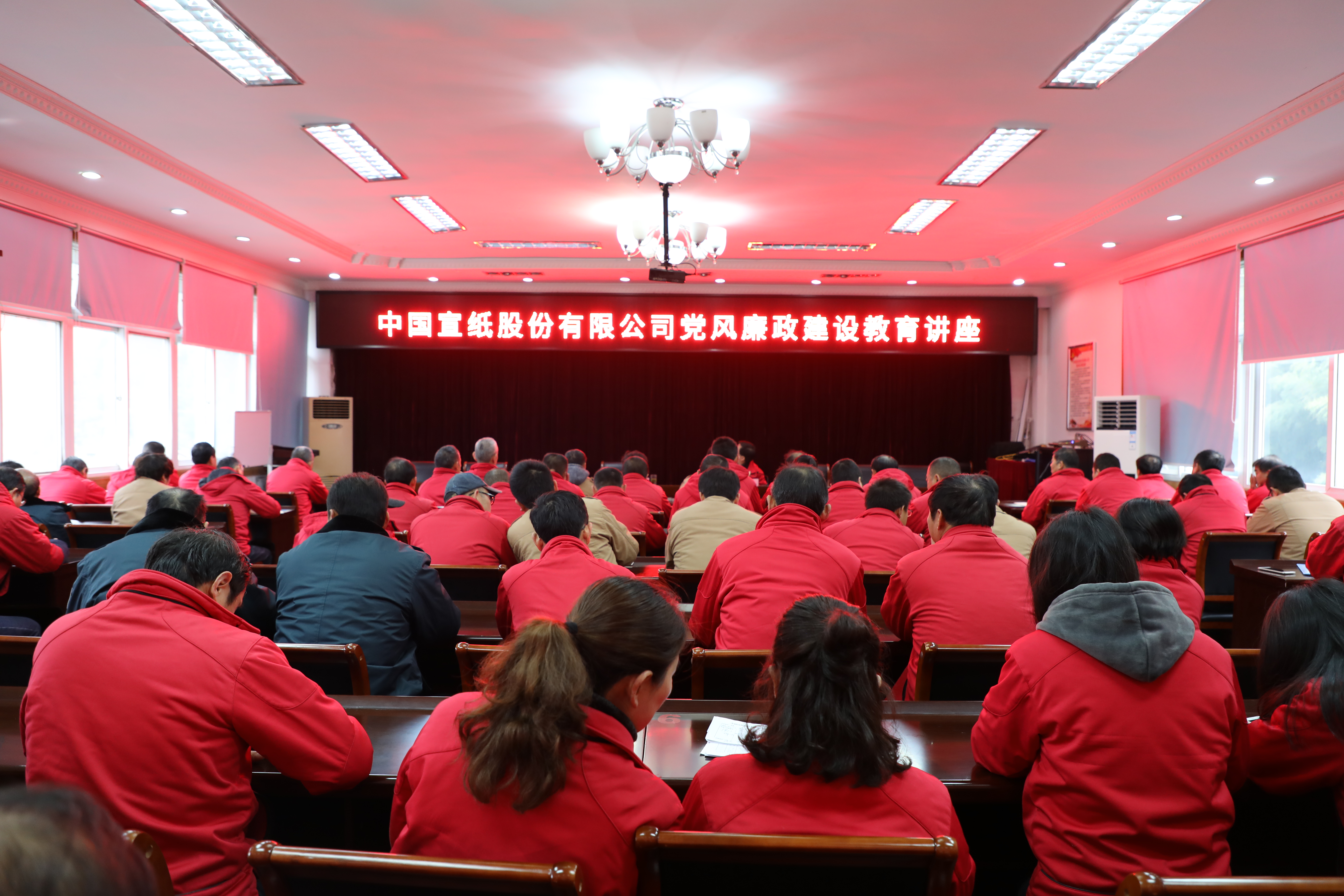 优发国际|随优而动一触即发