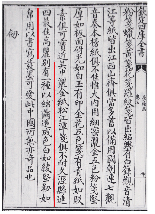 优发国际|随优而动一触即发