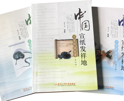 优发国际|随优而动一触即发