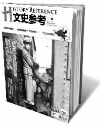 张大千优发国际《巨荷图》