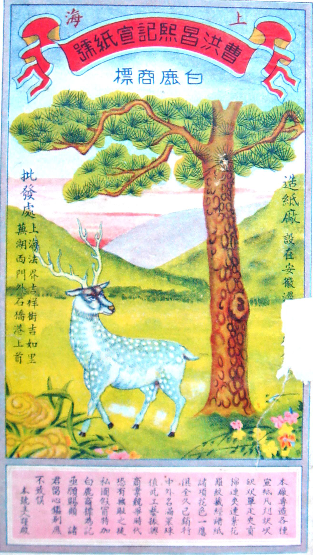 优发国际|随优而动一触即发