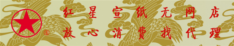 优发国际|随优而动一触即发