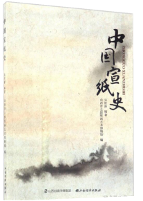 优发国际|随优而动一触即发