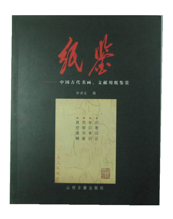 优发国际|随优而动一触即发