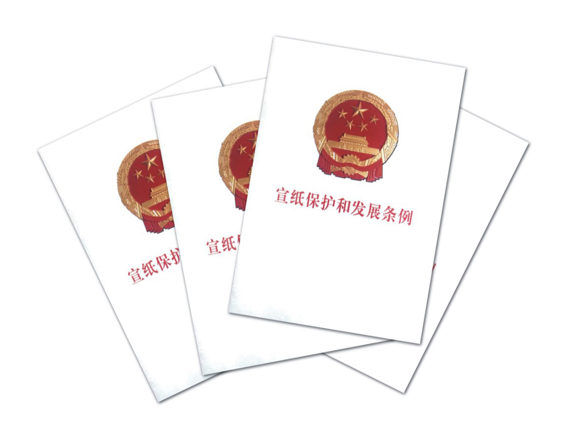 优发国际|随优而动一触即发