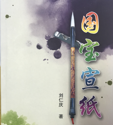 优发国际|随优而动一触即发