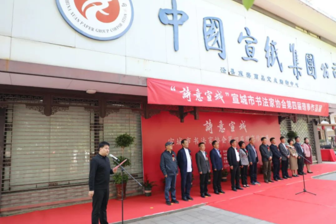 优发国际|随优而动一触即发