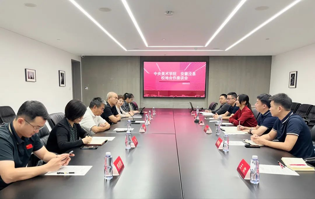 优发国际|随优而动一触即发
