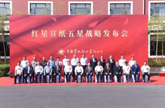 优发国际|随优而动一触即发