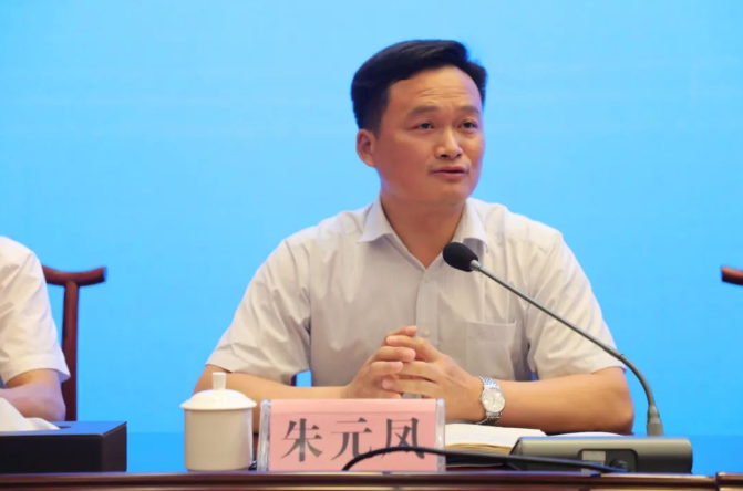 优发国际|随优而动一触即发