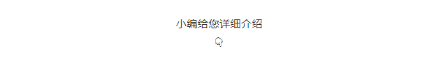 优发国际|随优而动一触即发