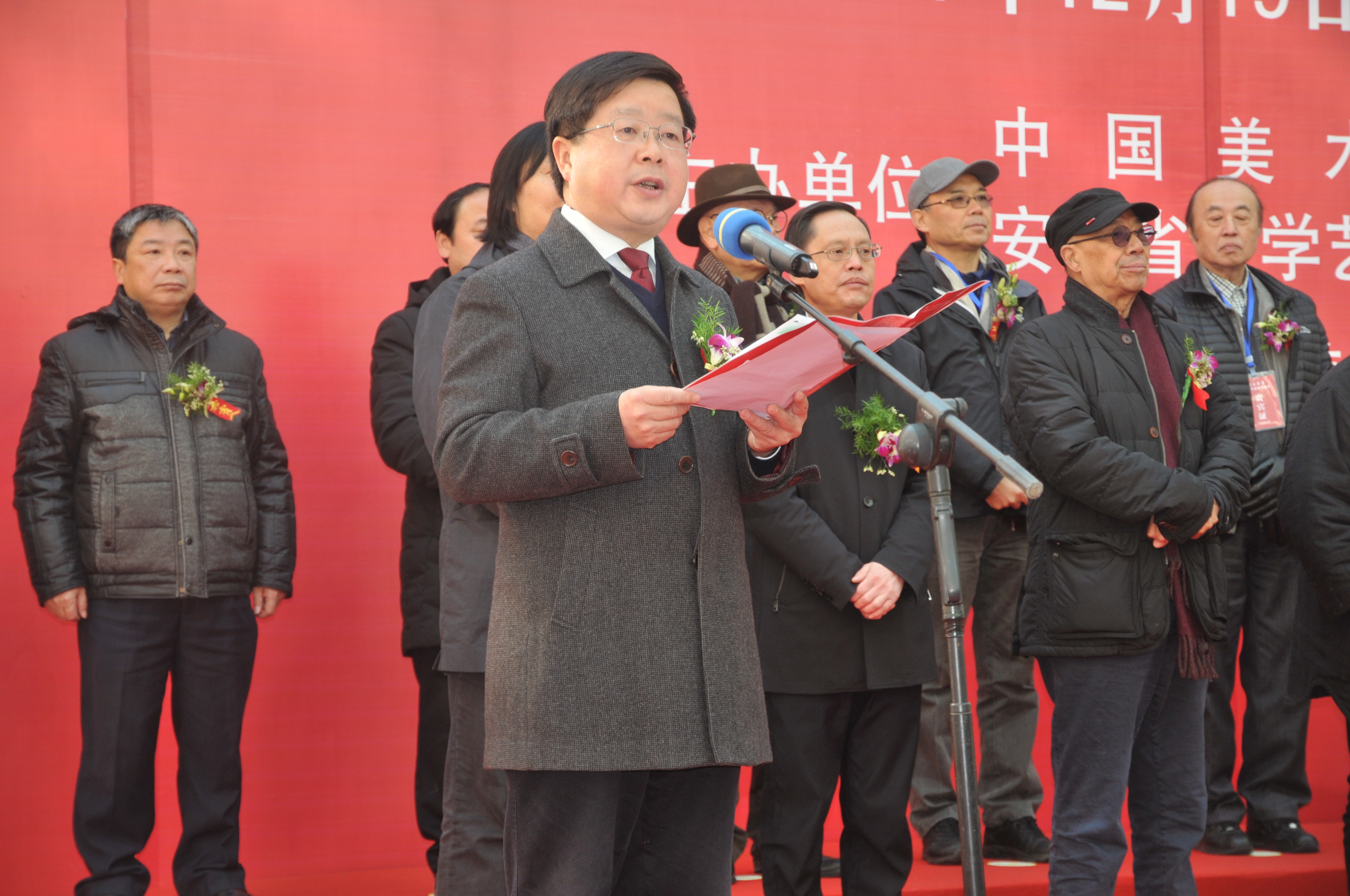 优发国际|随优而动一触即发