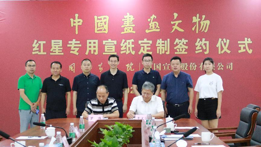 优发国际|随优而动一触即发