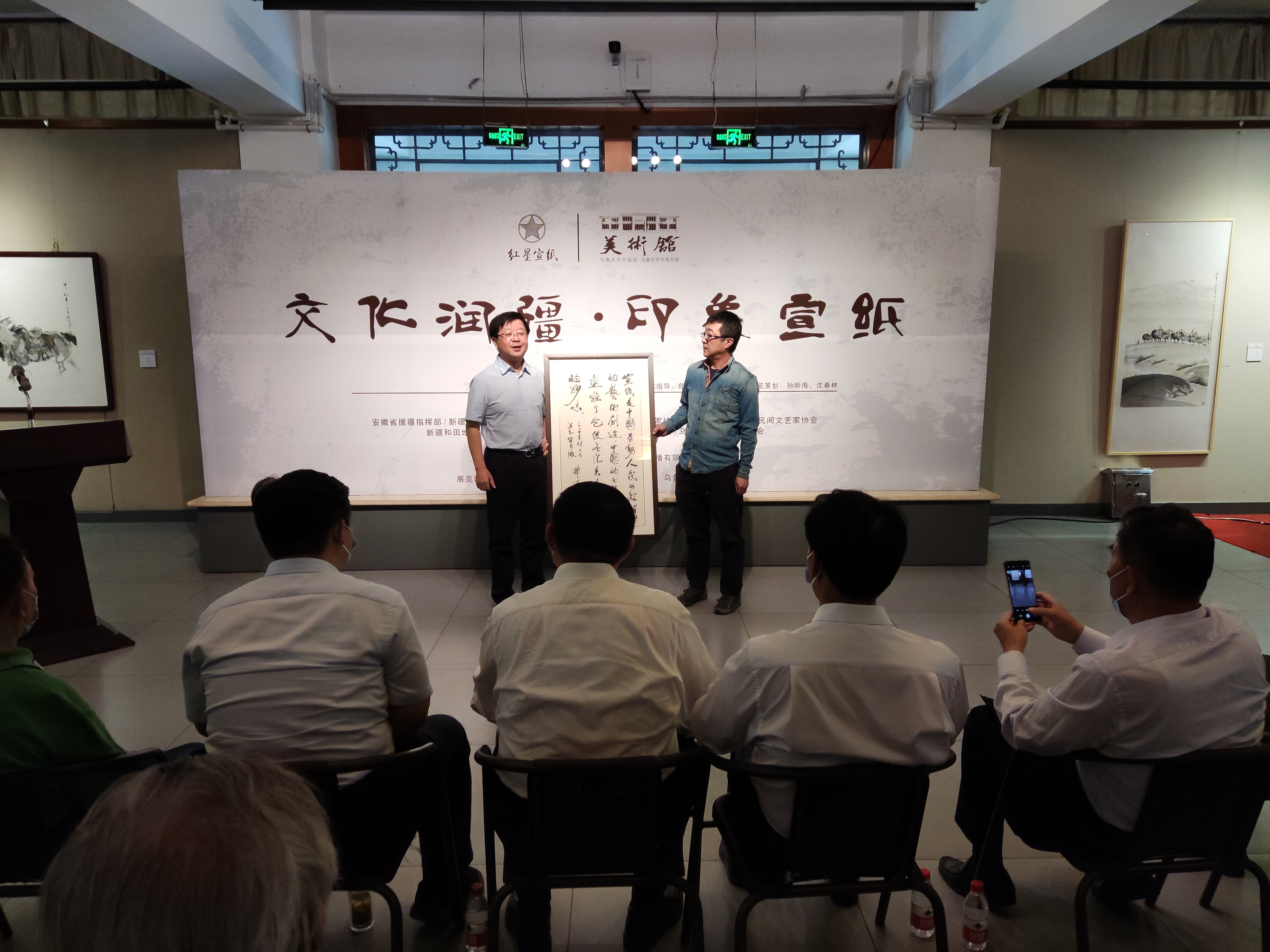 优发国际|随优而动一触即发
