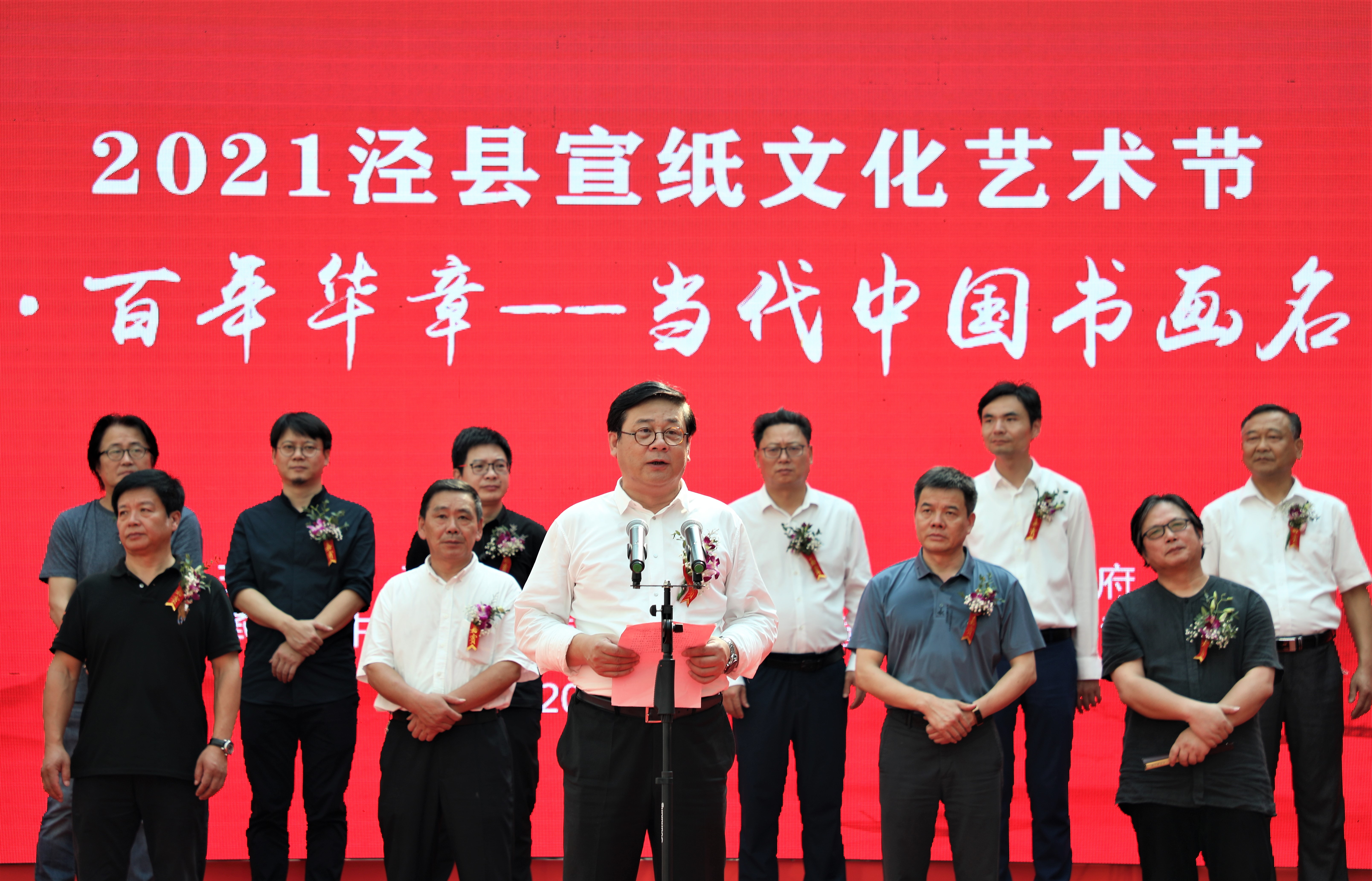 优发国际|随优而动一触即发