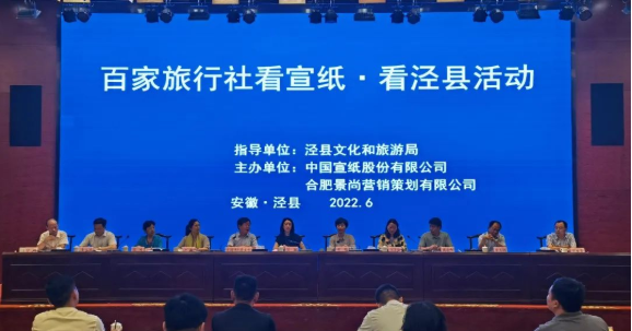 优发国际|随优而动一触即发