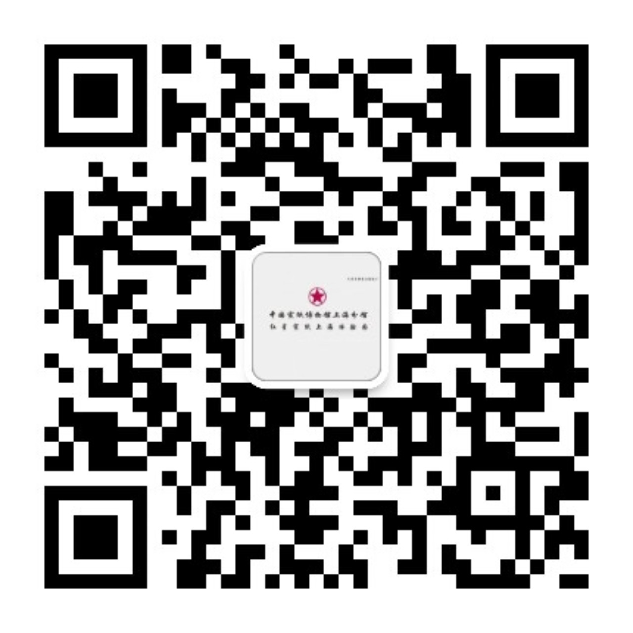 优发国际|随优而动一触即发