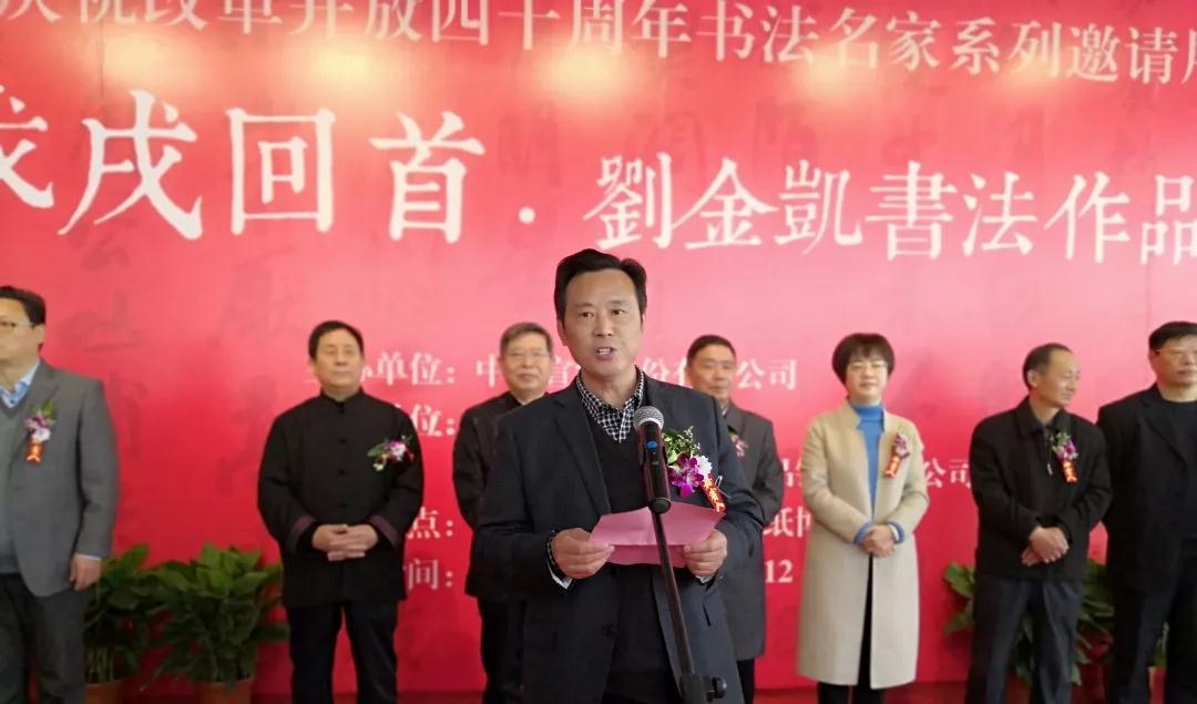 优发国际|随优而动一触即发