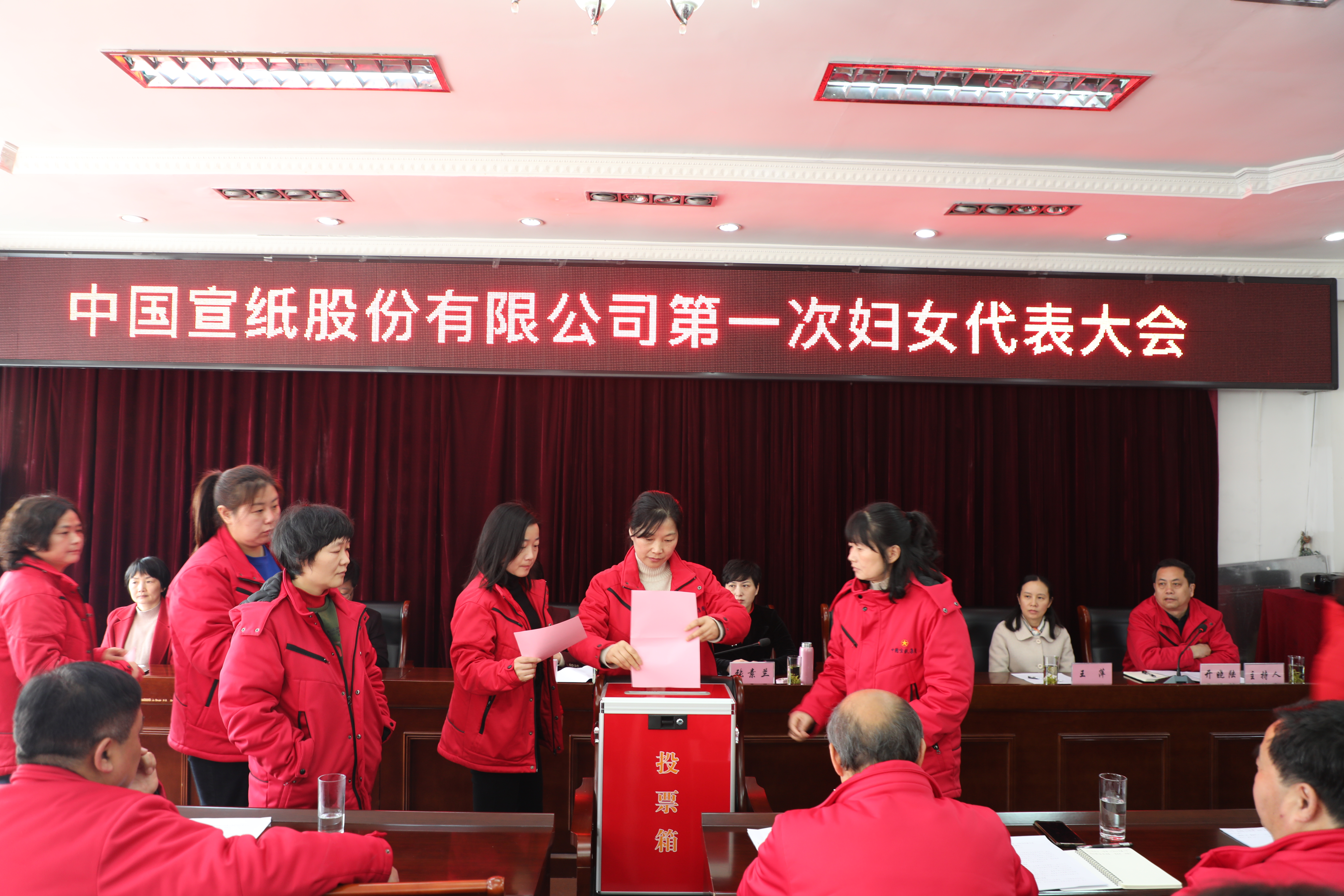 优发国际|随优而动一触即发