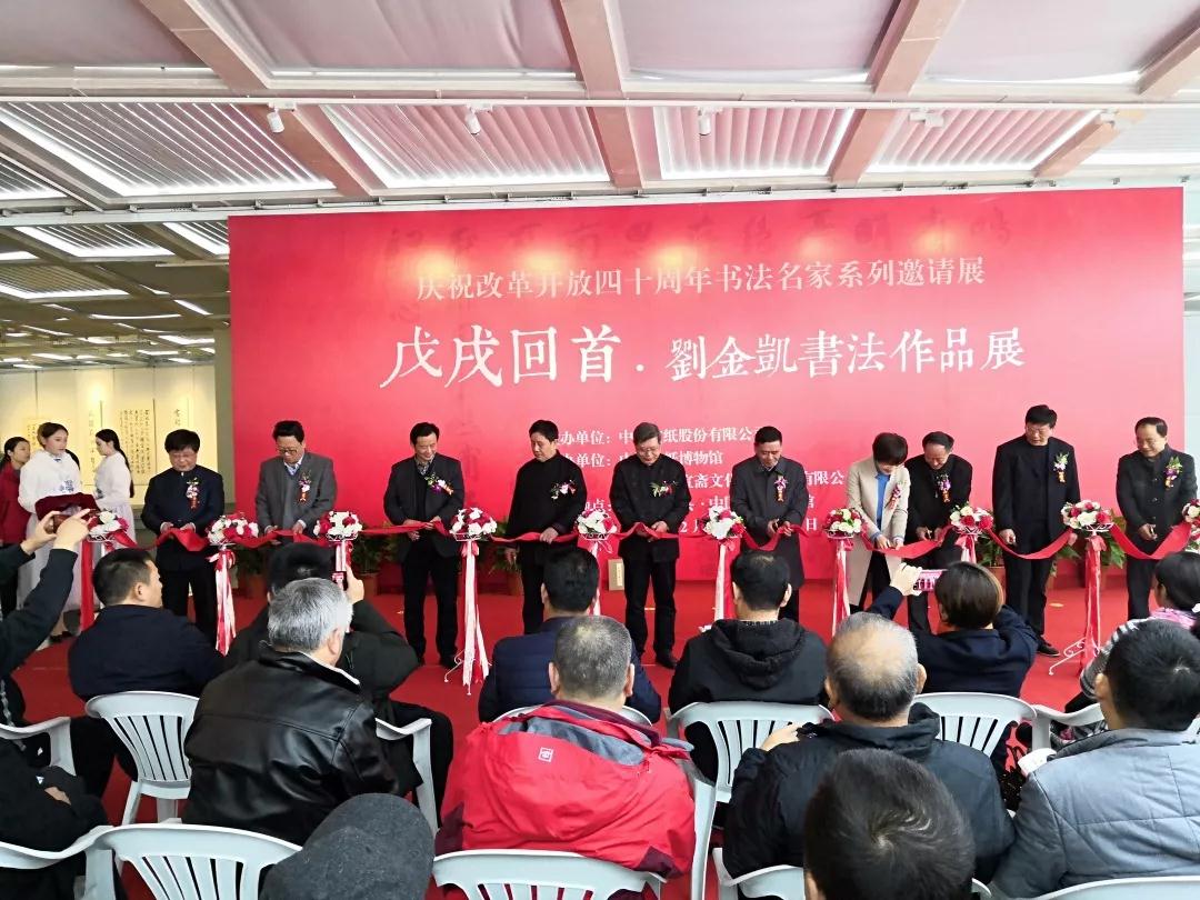 优发国际|随优而动一触即发