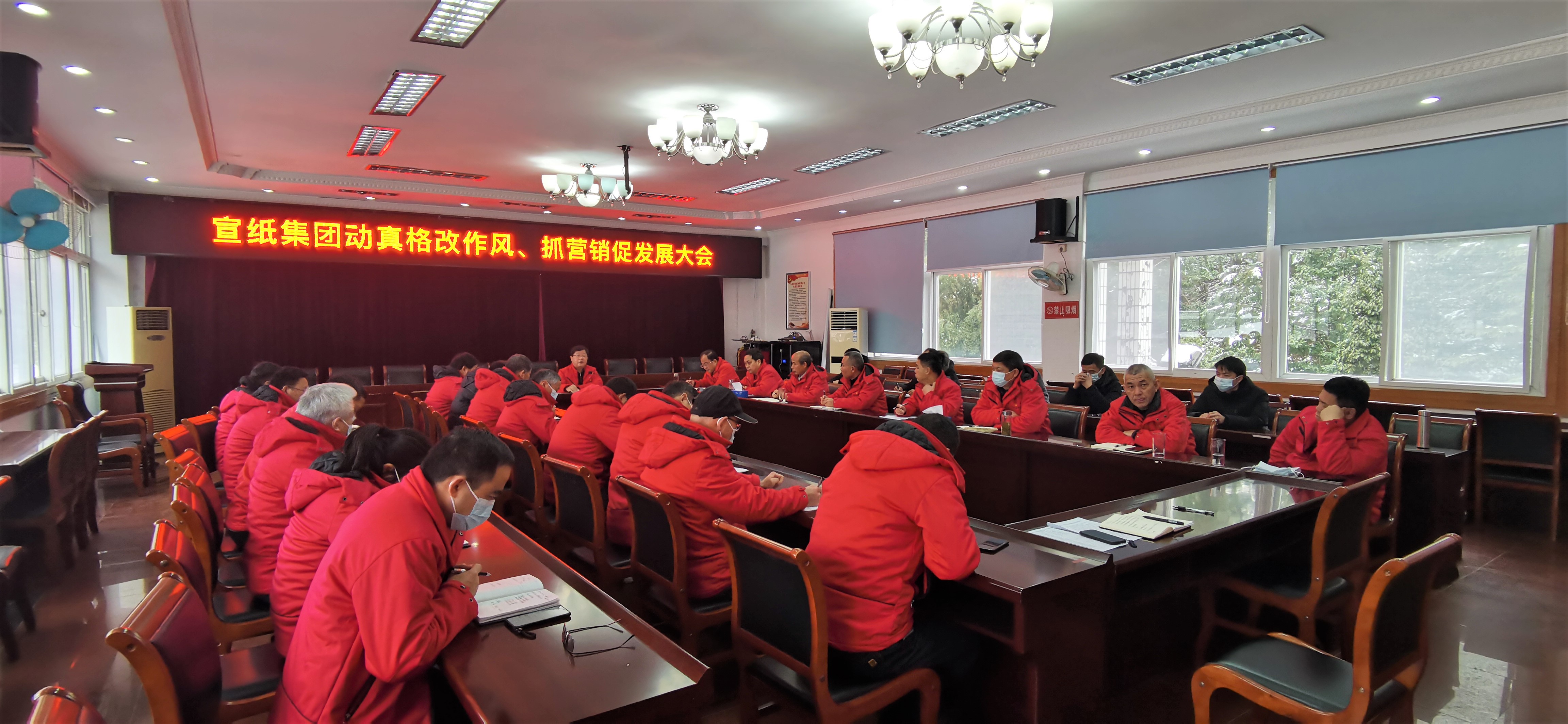 优发国际|随优而动一触即发