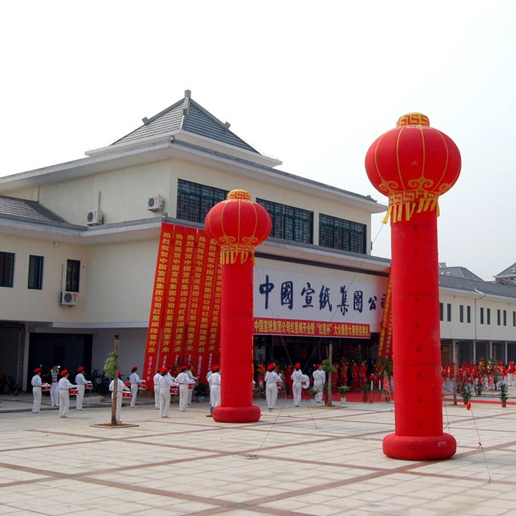 优发国际|随优而动一触即发