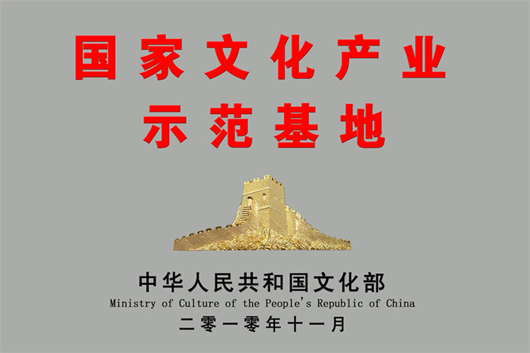 优发国际|随优而动一触即发
