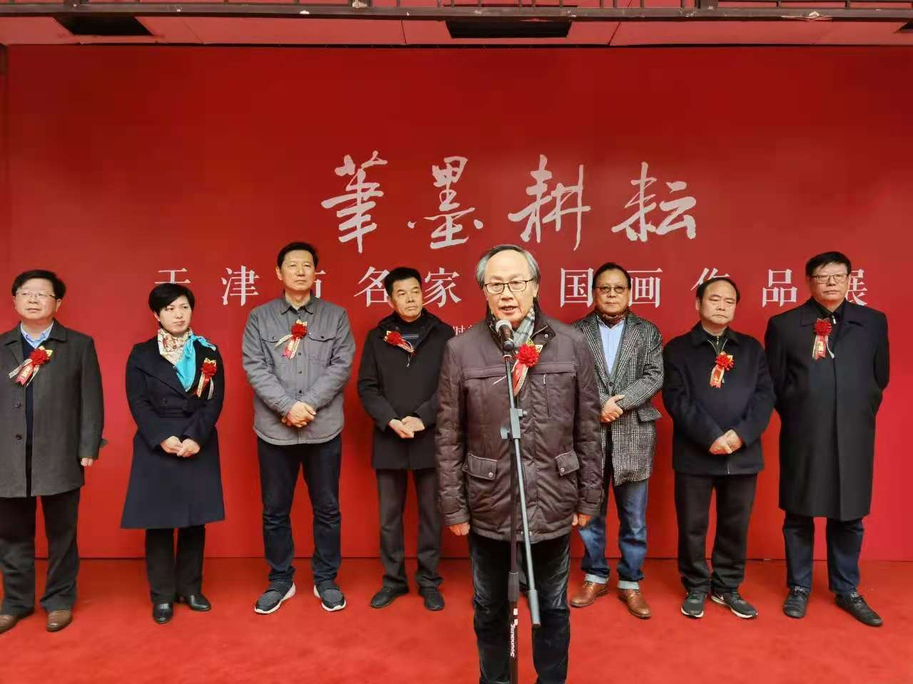 优发国际|随优而动一触即发