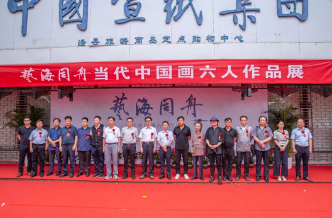 优发国际|随优而动一触即发