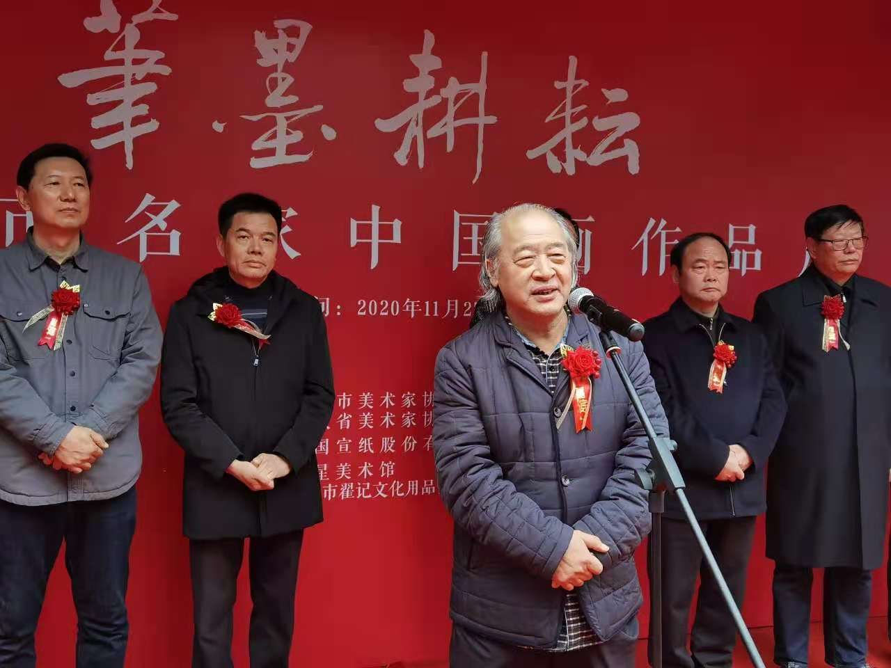 优发国际|随优而动一触即发