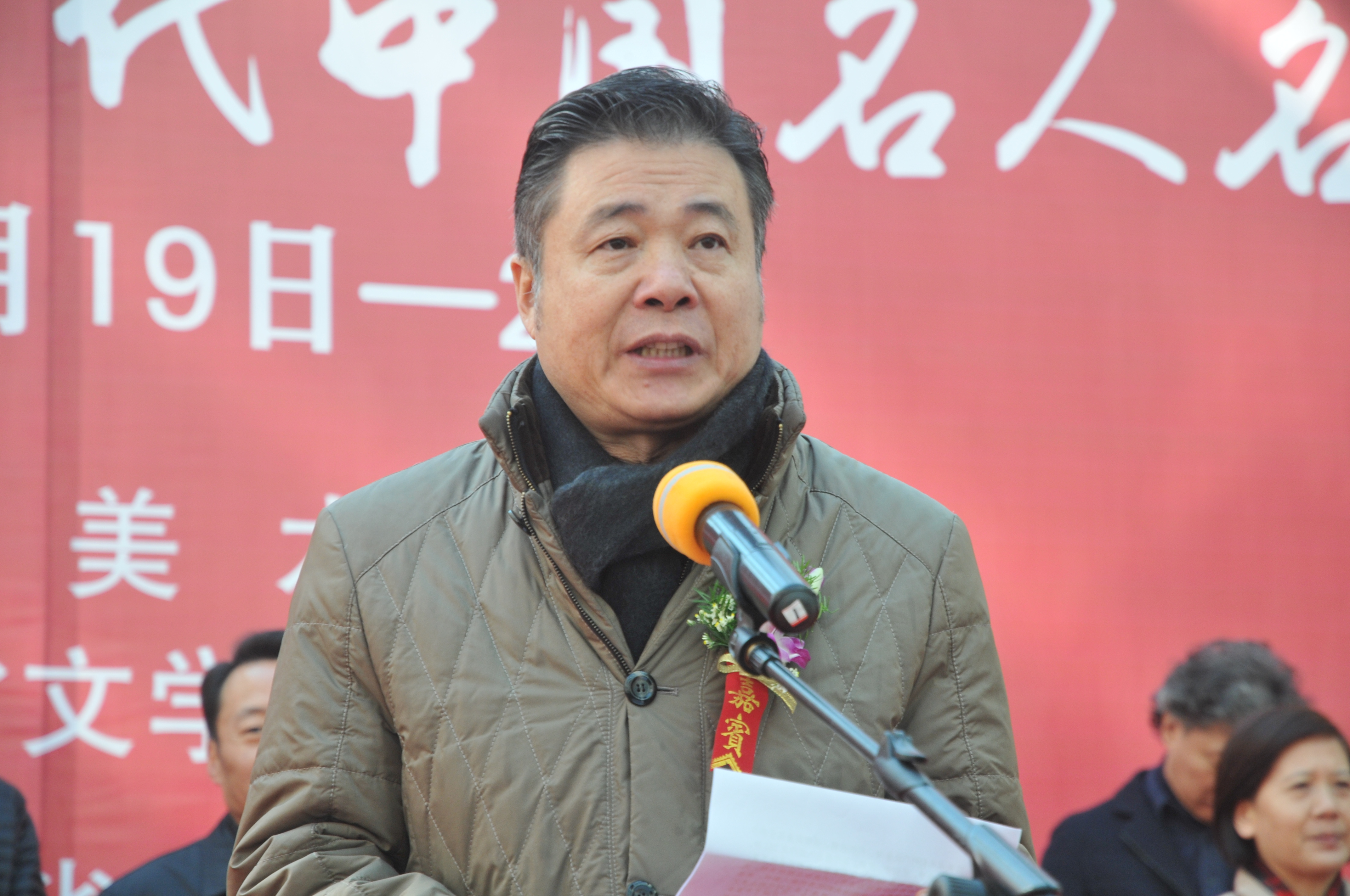 优发国际|随优而动一触即发