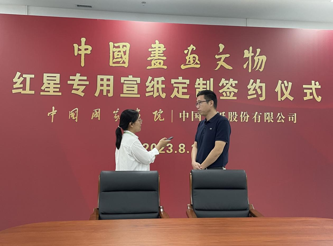 优发国际|随优而动一触即发