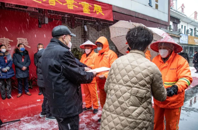 优发国际|随优而动一触即发