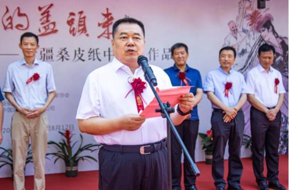 优发国际|随优而动一触即发