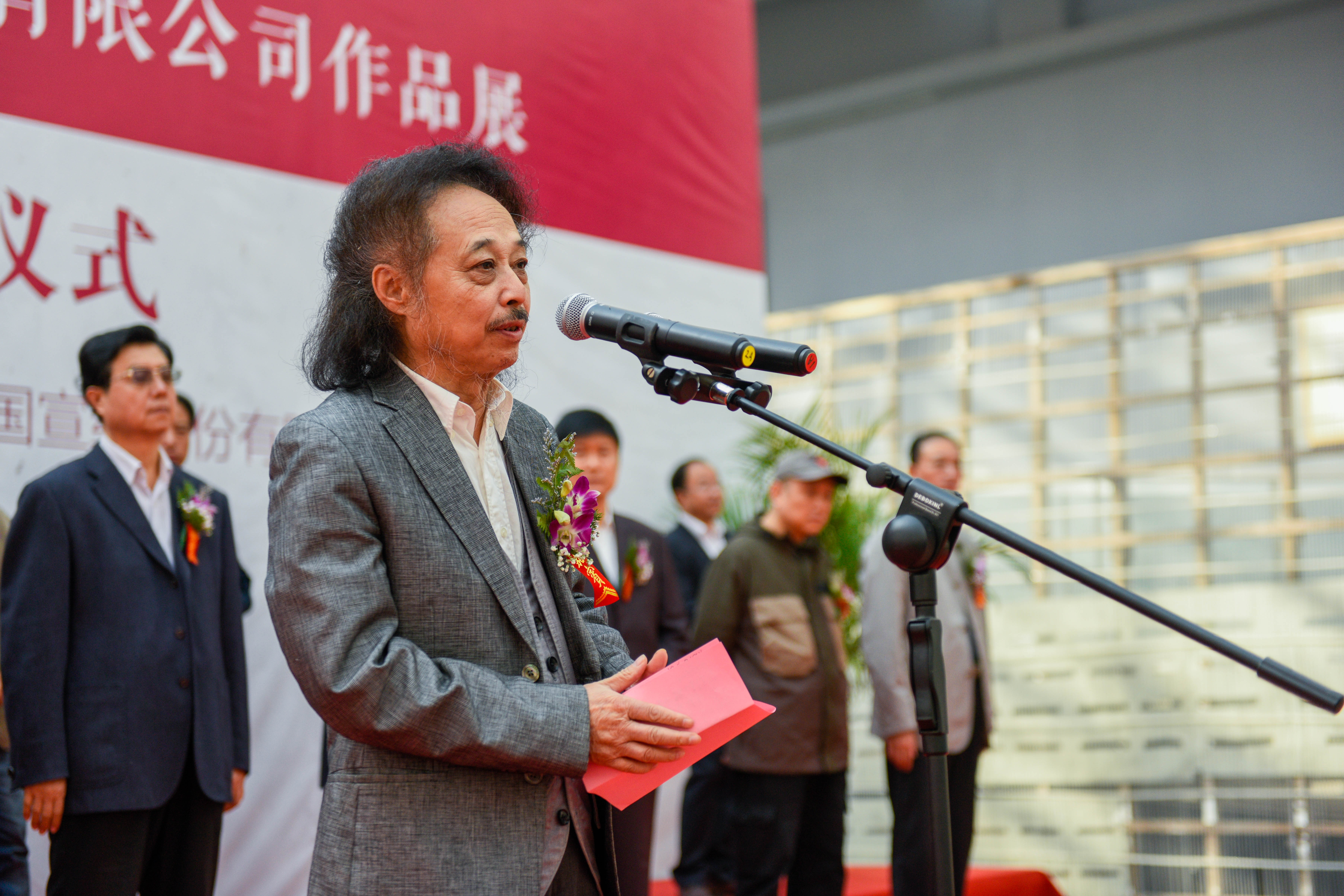 优发国际|随优而动一触即发