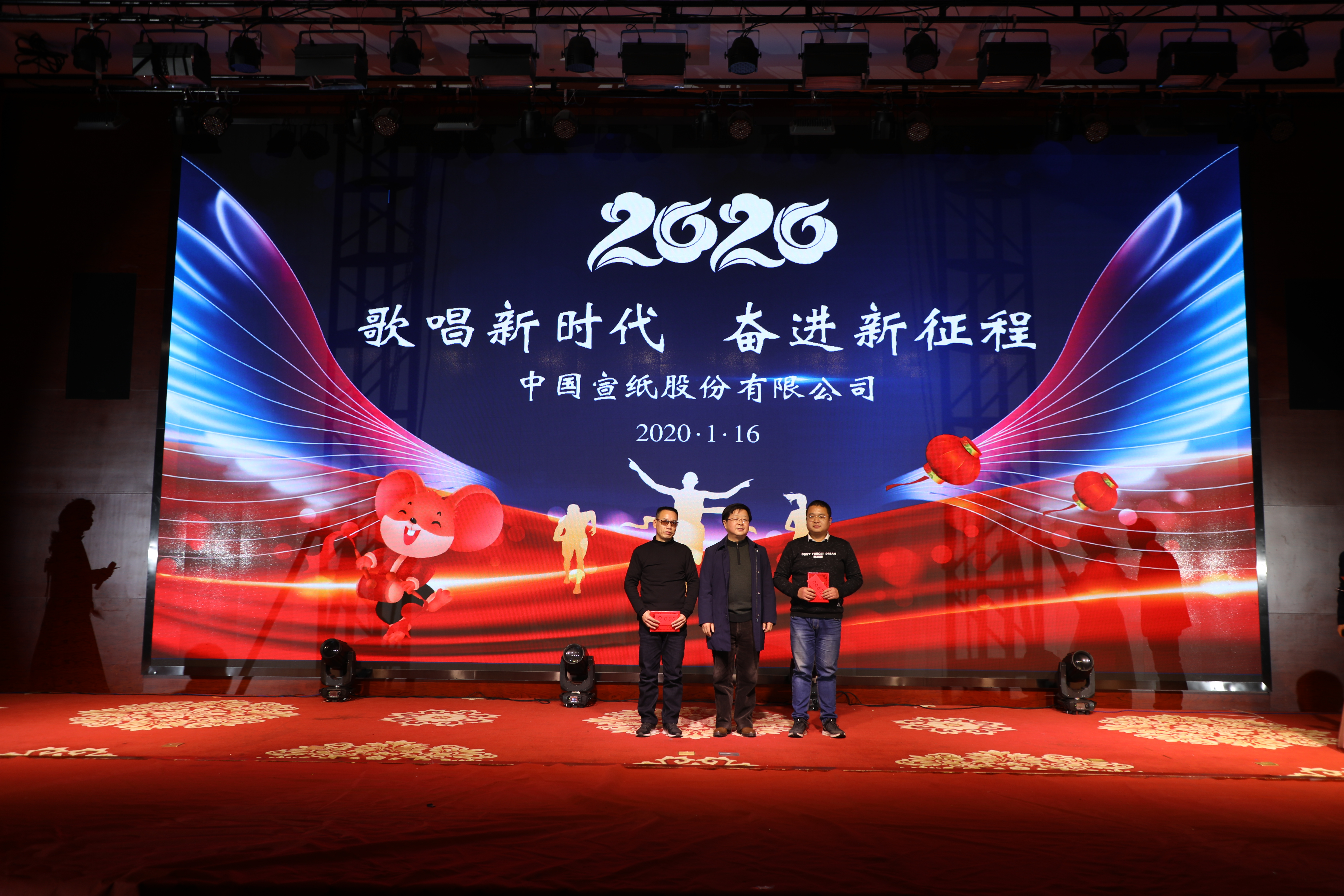 优发国际|随优而动一触即发