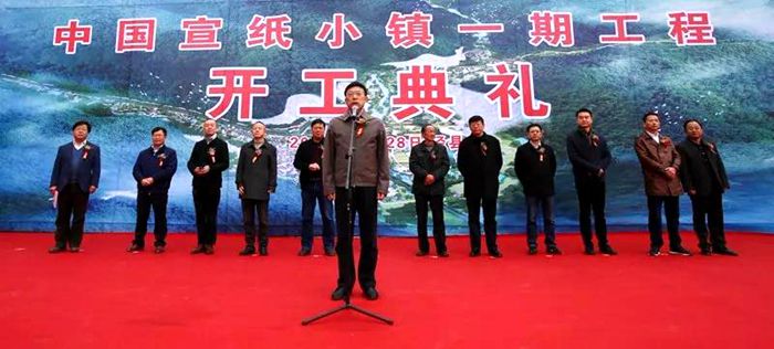 优发国际|随优而动一触即发