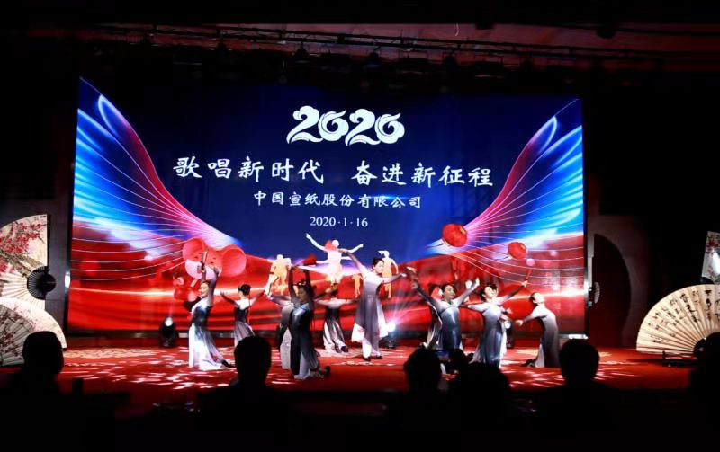 优发国际|随优而动一触即发