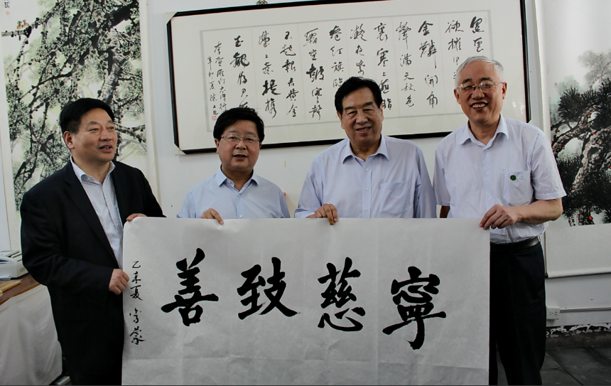 十届全国政协副主席李蒙参观中国优发国际文化园